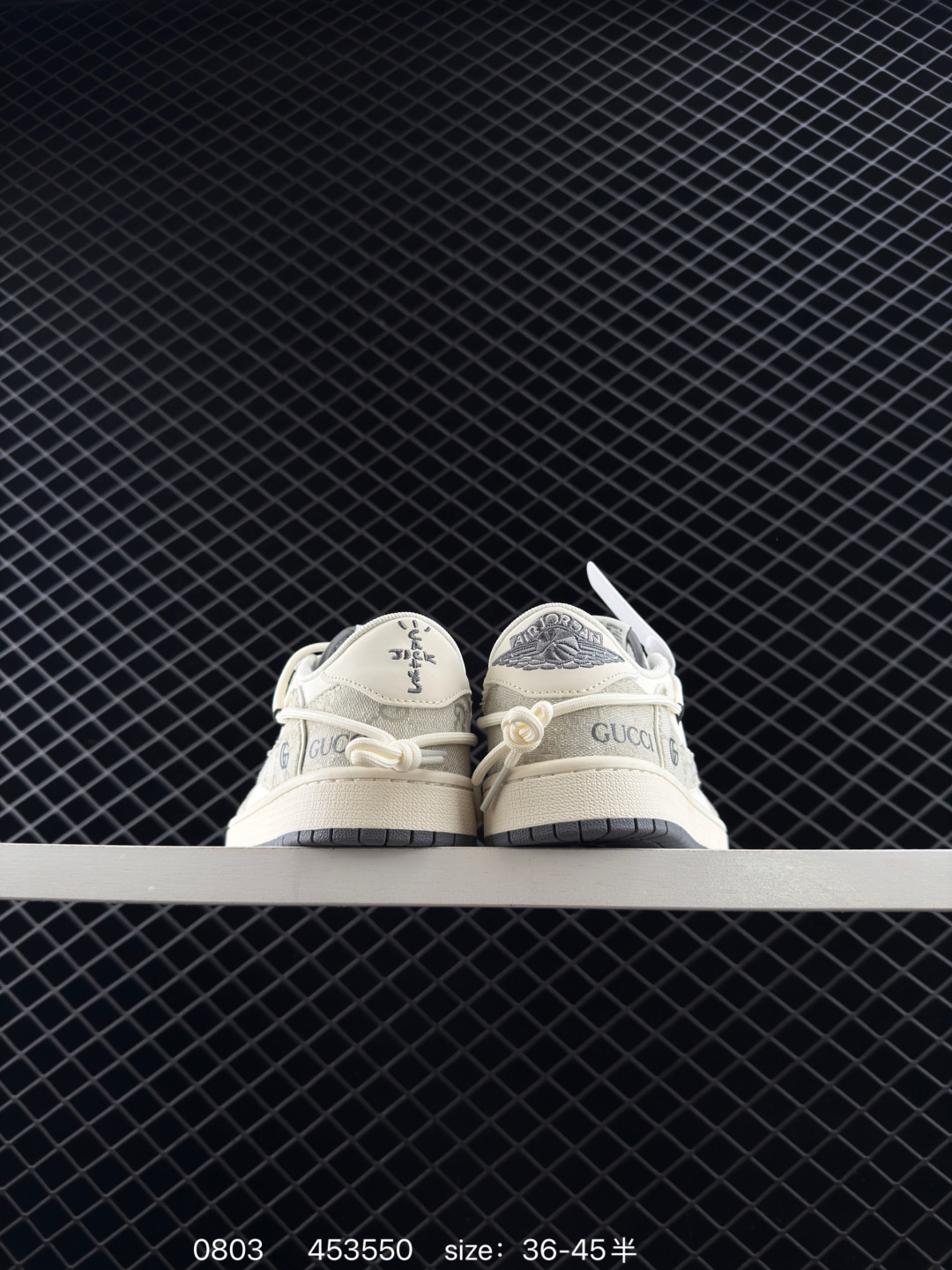 Travis Scott x Air Jordan 1 ” Reverse Mocha “